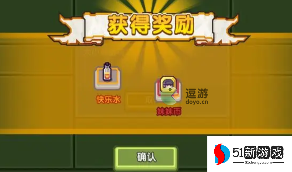 伊洛纳四周年礼包码大全2023