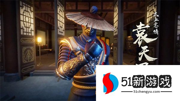 不良人3顶级侠客怎么抽取 顶级侠客抽取方法一览[多图]图片1