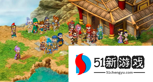 吞食天地2隐藏武将怎么获取 隐藏武将获取方式一览[多图]图片1