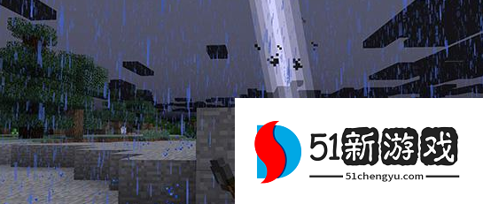 我的世界暮色森林传送门怎么制作 暮色森林传送门制作攻略[多图]图片5