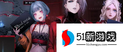 无期迷途主线8-8怎么过 主线8-8通关教程一览