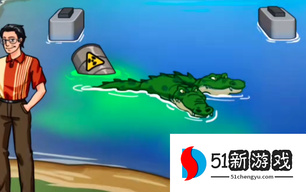 看你怎么秀修建铁路攻略分享