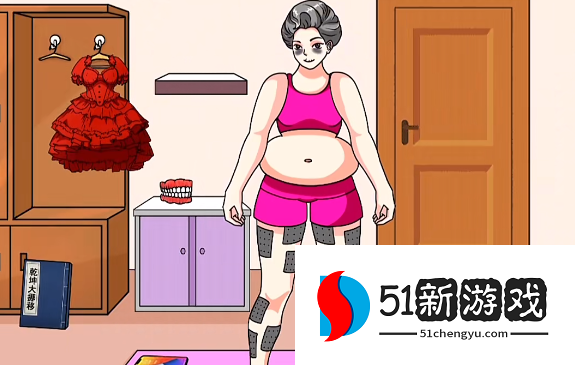 文字玩出花重返20岁攻略解析