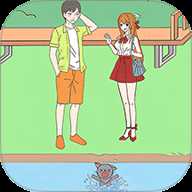 谁来帮帮她 1.0.0 安卓版