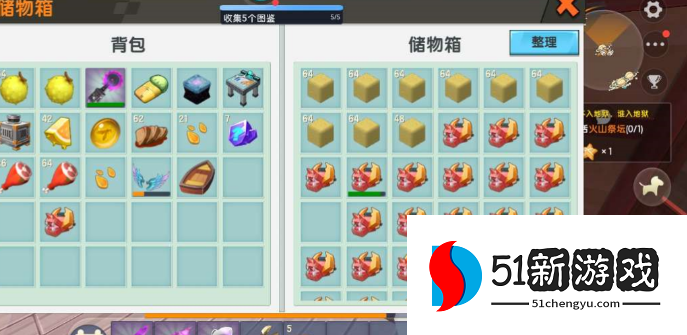 迷你世界远古巨人怎么打 远古巨人打法攻略详情[多图]图片2