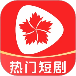 蛋黄花免费短剧最新版