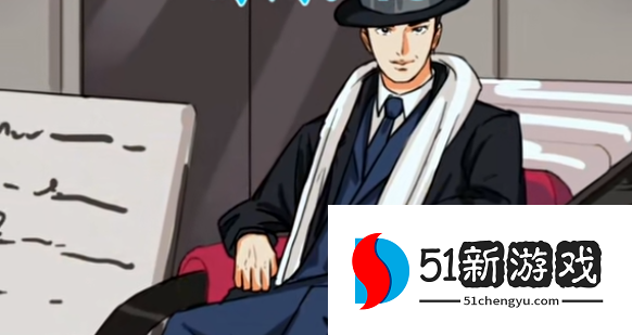 汉字找茬王听歌作图2图文过关攻略