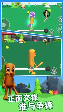 这关太南了 1.0.1 安卓版