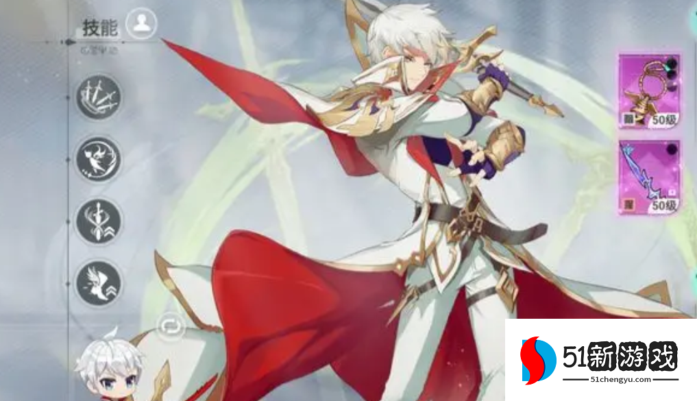 史莱姆与地下城风男阵容搭配推荐