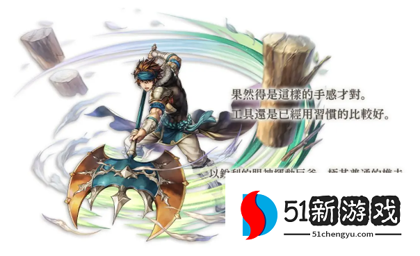 另一个伊甸贝尼迪特配队攻略分享