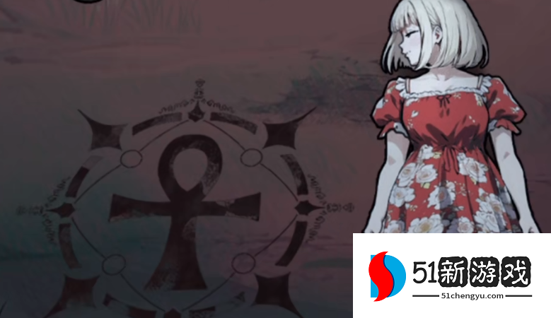 隐秘的档案复生之地过关攻略