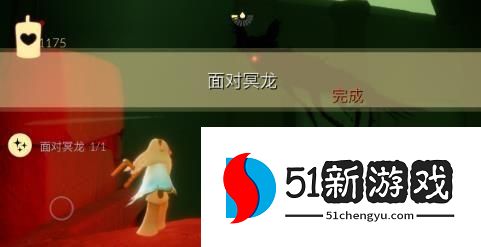 光遇8.20每日任务怎么做 2022光遇8.20任务攻略[多图]图片4