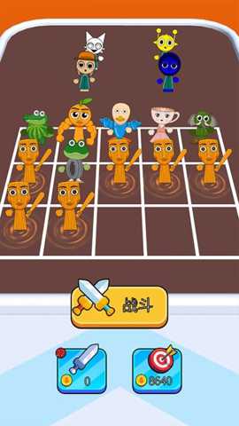 进击的怪兽 1.0.0 安卓版