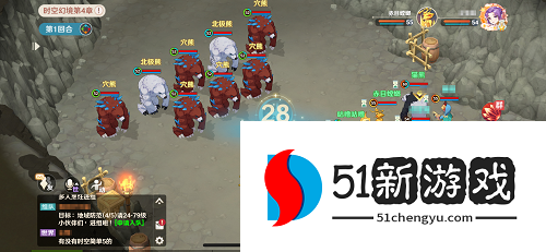 魔力宝贝旅人时空幻境怎么玩 时空幻境打法攻略介绍[多图]图片5