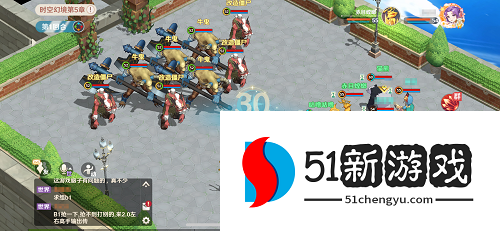 魔力宝贝旅人时空幻境怎么玩 时空幻境打法攻略介绍[多图]图片6