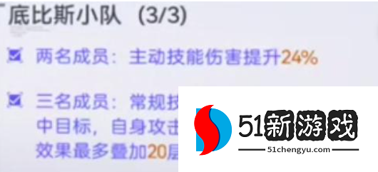 尘白禁区里芙狂猎武器及后勤推荐