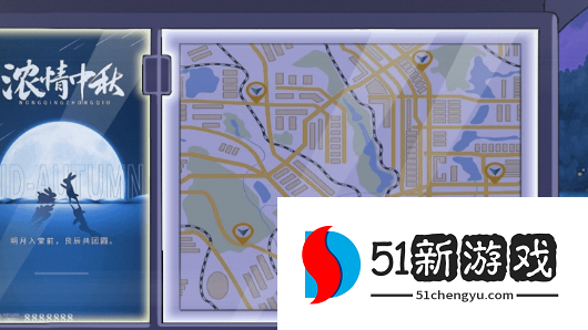 就挺秃然的密室轨迹过关攻略分享