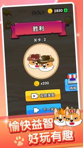 这可不好过 1.0.1 安卓版