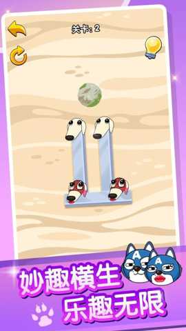 这可不好过 1.0.1 安卓版