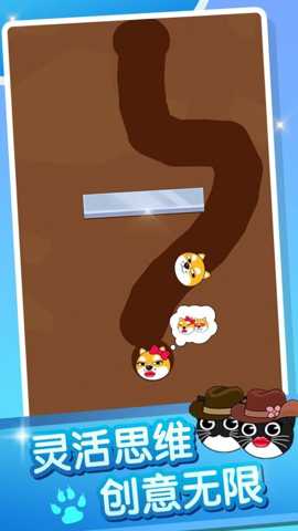 这可不好过 1.0.1 安卓版