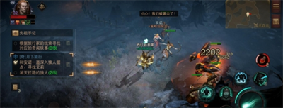 暗黑破坏神不朽月下狼行奇遇事件怎么做 月下狼行奇遇事件任务攻略[多图]图片2