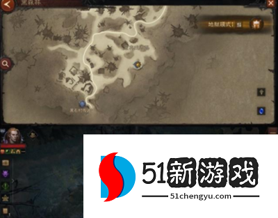 暗黑破坏神不朽月下狼行奇遇事件怎么做 月下狼行奇遇事件任务攻略[多图]图片3