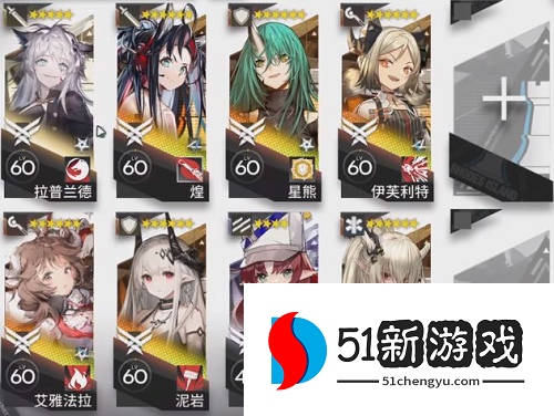 明日方舟IC-EX-7突袭怎么打 IC-EX-7突袭通关打法推荐