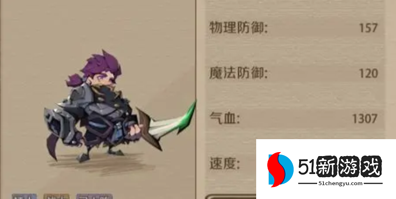 时间之钥战士开局玩法攻略