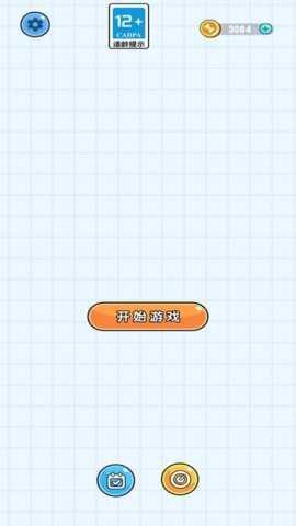保卫狗蛋 1.0.5 安卓版