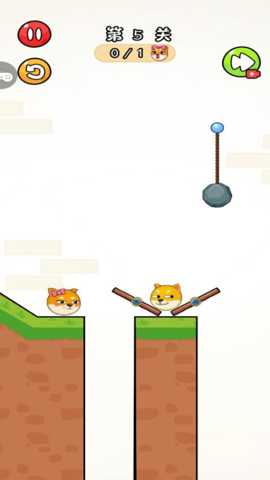 保卫狗蛋 1.0.5 安卓版