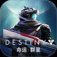 命运群星 1.0.55104020 安卓版