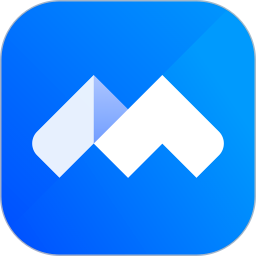 腾讯会议2026最新版