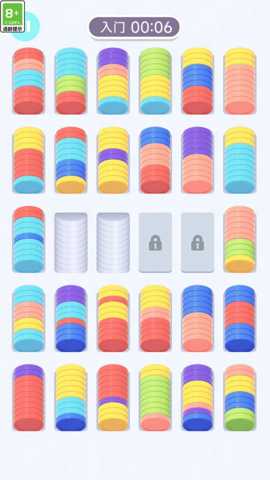 我脑子不够 1.0.0 安卓版