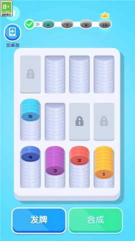 我脑子不够 1.0.0 安卓版