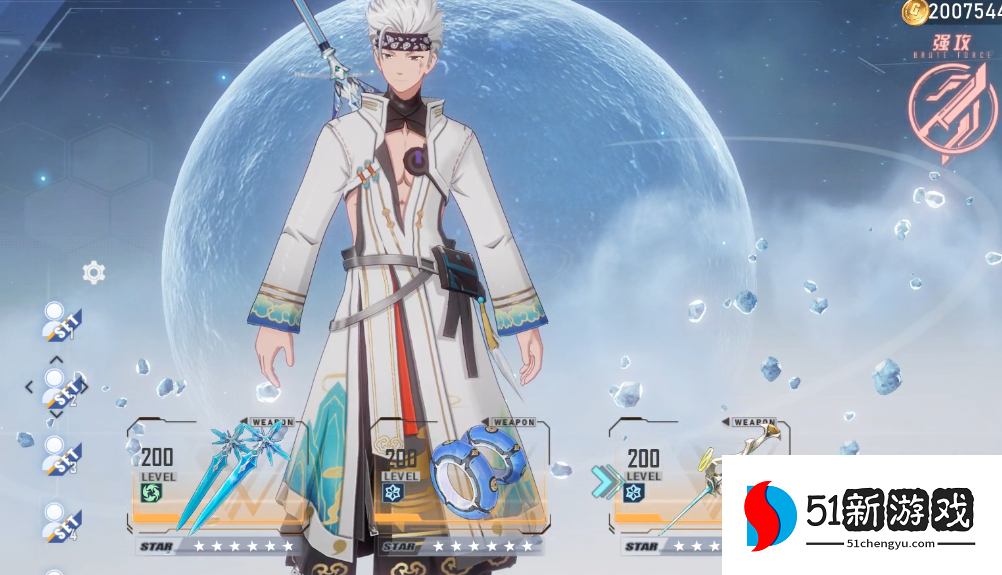 幻塔凌寒武器搭配推荐