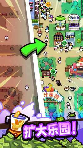 电锯果汁王 1.0.0 安卓版