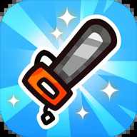 电锯果汁王 1.0.0 安卓版