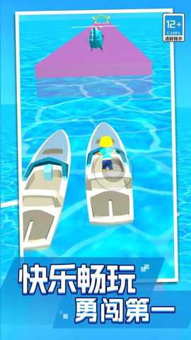 骑车小能手 1.0.0 手机版