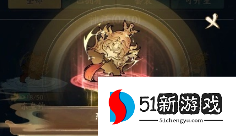 寻道大千法宝炼化玩法攻略解析