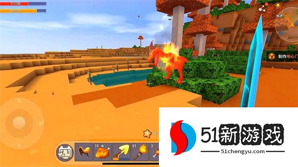 迷你世界最新沙漠村庄地形码是什么 2022沙漠村庄地形码一览[多图]图片2