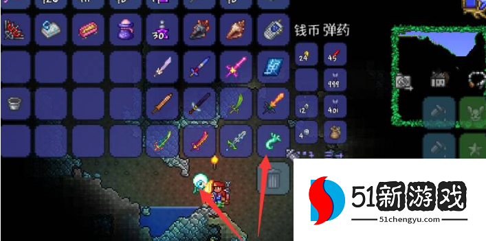 泰拉瑞亚下矿太暗怎么办 下矿太暗解决办法说明[多图]图片3