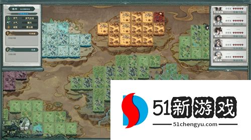 开放世界仙侠RPG《扶摇录》首曝,开启你的九州之旅