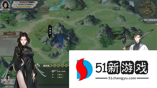 开放世界仙侠RPG《扶摇录》首曝,开启你的九州之旅