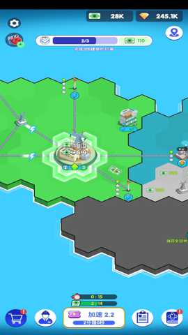 电力大亨2 1.2.5 安卓版