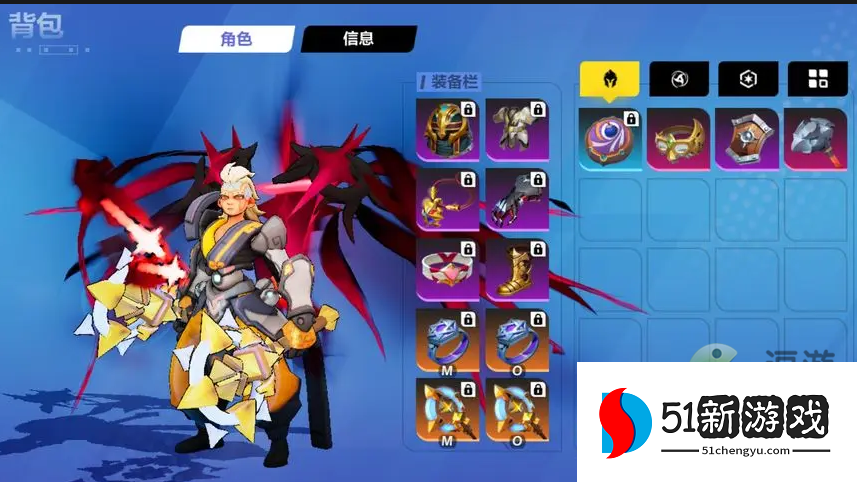 火炬之光无限最新兑换码汇总