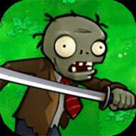 僵尸不能死 0.1.0 安卓版