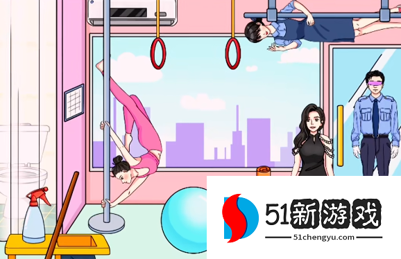 文字玩出花瑜伽捉迷藏通关攻略