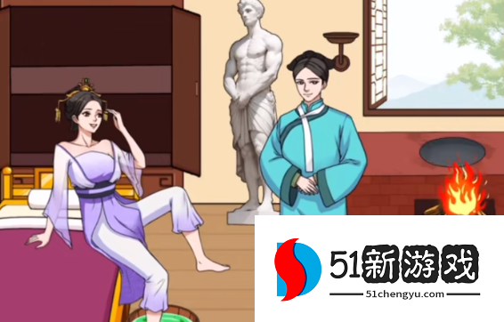 文字来找茬娘娘有脚气怎么过
