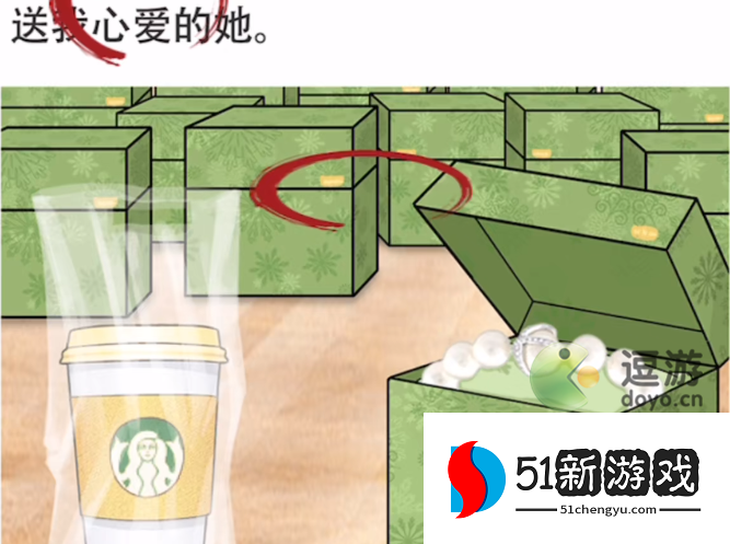 就挺秃然的奇怪朋友圈过关攻略详解