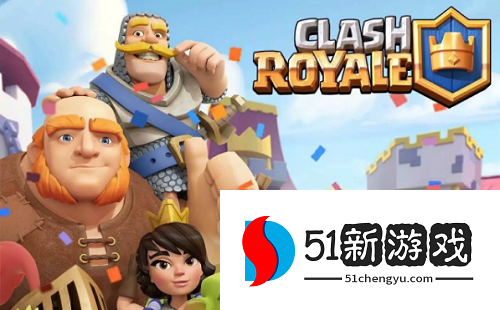 皇室战争超级骑士卡组怎么搭配 2022超级骑士卡组搭配推荐[多图]图片1